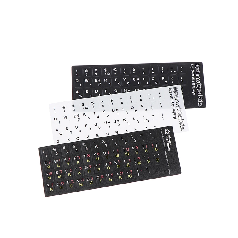 1PC Hebrew Letter Keyboard Stickers Transparent Background Keyboard Button Alphabet Stickers Keyboard Protective Film 18*6.5cm