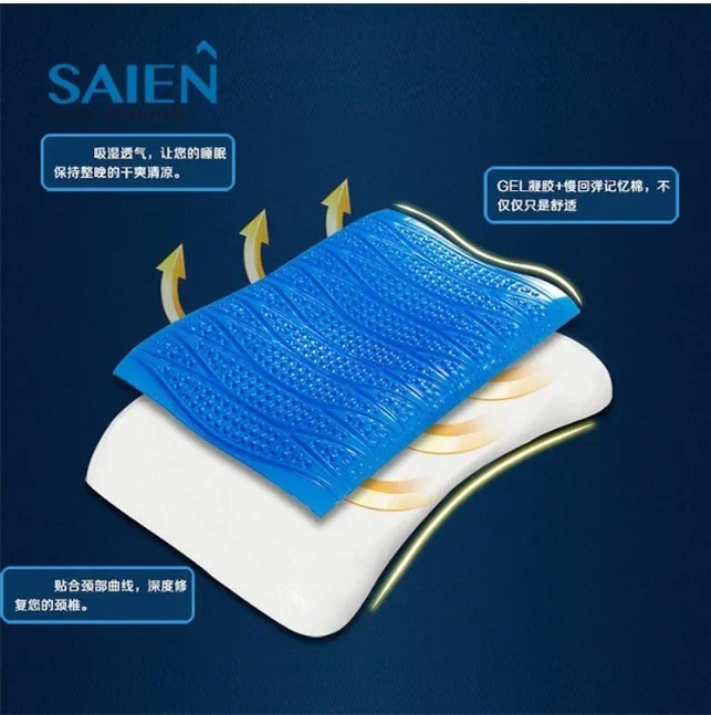 Gel Slow Rebound Memory Pillow Space Memory Sponge Cervical Spine Cool Long Pillow