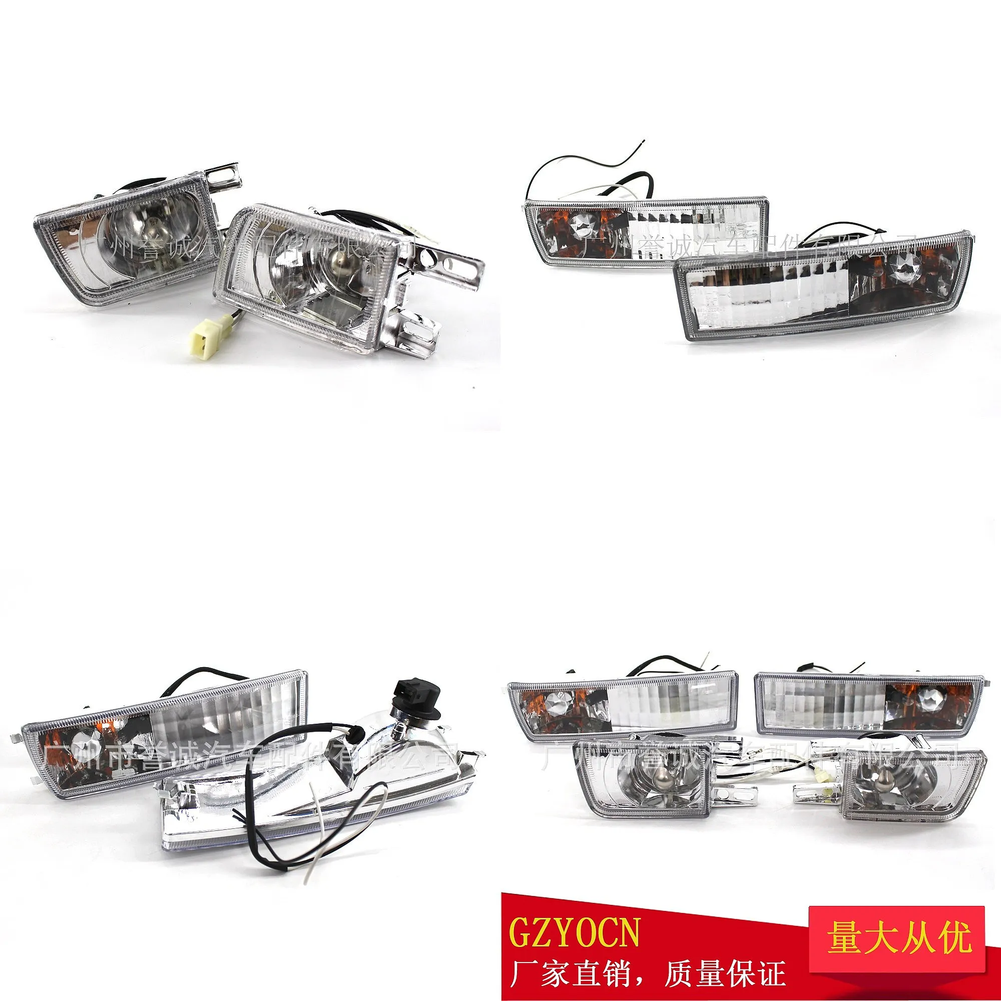 luce-fendinebbia-con-indicatore-di-direzione-integrato-nel-paraurti-per-vw-jetta-mk3-golf-3-accessori-auto