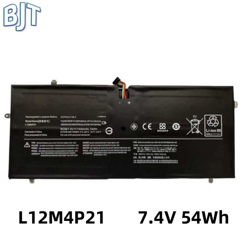 

7.4V 54Wh New L13S4P21 L12M4P21 Laptop Battery For Lenovo Yoga 2 Pro 13 Series Y50-70AS-ISE Y50-70AM-IF 121500156 2ICP5/57/128-2