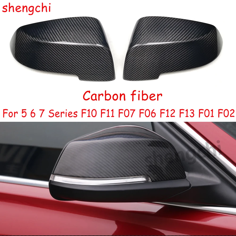 F10 F11 Carbon Fiber Exterior Side Door Rear view Mirror Cover For BMW 5 6 7 Series F07 F06 F12 F13 F01 F02 F03 F04 Mirror Caps