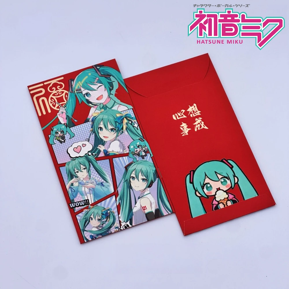 هاتسون ميكو مغلف أحمر 2026 هدية السنة الجديدة شخصية أنيمي محظوظ المال الحقيبة مهرجان الربيع الصيني لطيف تشيبي للأطفال المشجعين