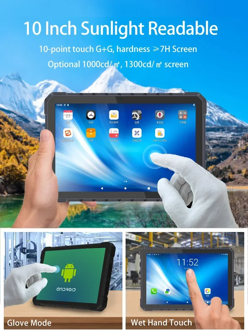 

IN STOCK CENAVA A18ST Ip68 Waterproof Mtk8781 8G+128Gb Nfc Wifi Gps Id Card Uhf Beidou Industrial Android 13 Pc Rugged Tablet