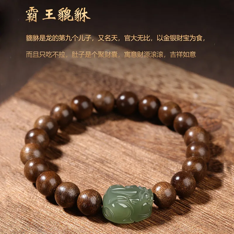 Natural incense strings Hetian jade braves men and women high-end literature play sandalwood Buddha men beads bracelet  black