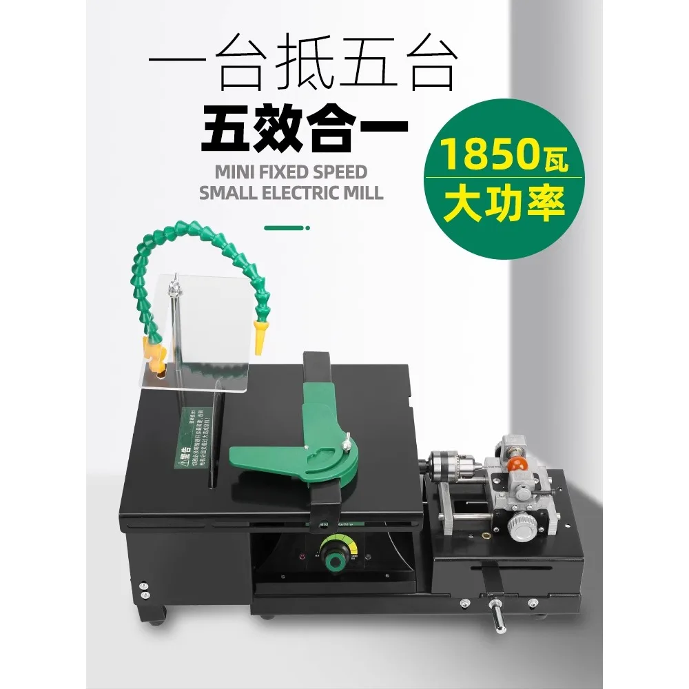 Schessen multi-functional table mill, small jadeite carving and polishing tools, woodworking jade cutting and grinding all-in-on