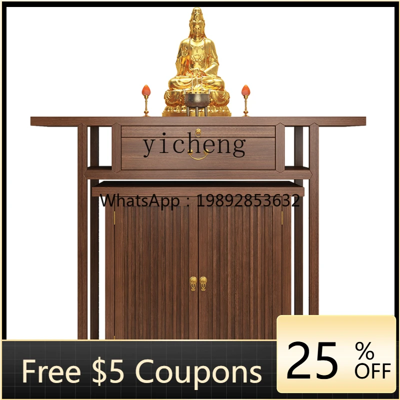 

ZTqh Solid Wood Black Walnut Household Minimalist New Chinese Style Altar Altar