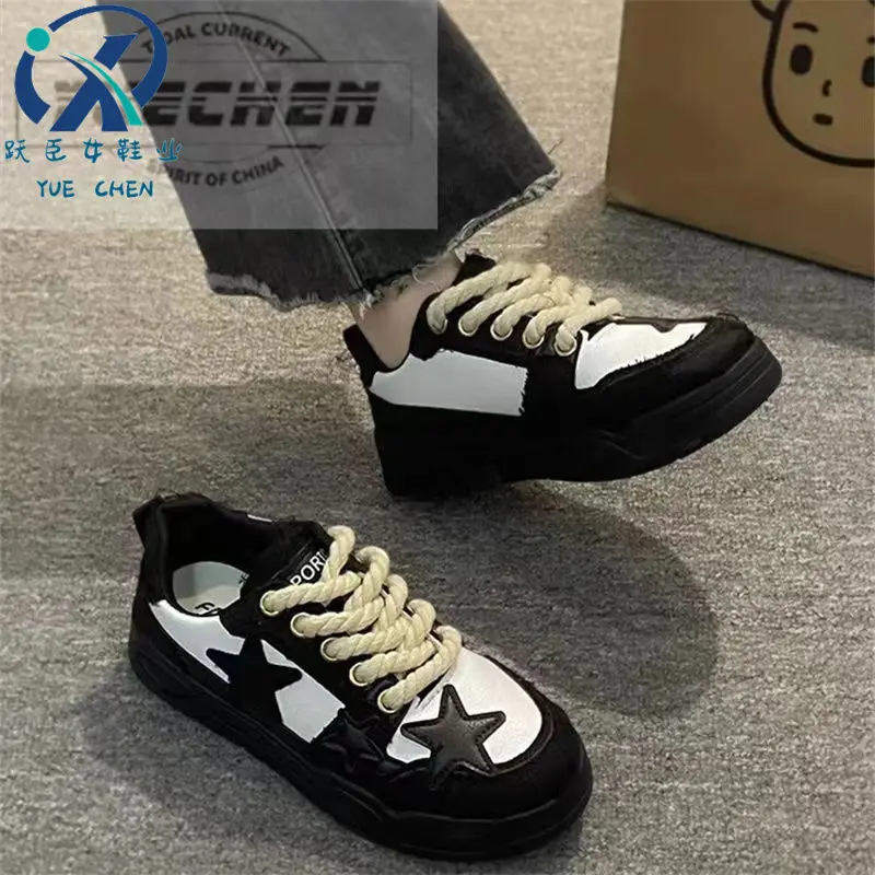 2024 New Thick Bottom Increased Lightweight Comfort and Casual Sports White Shoes Women