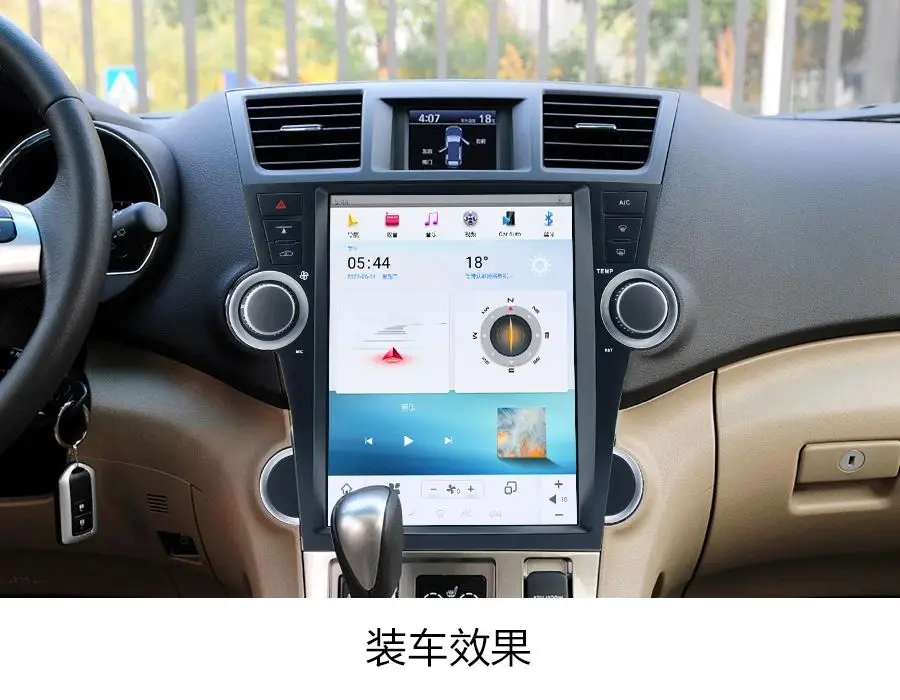 12.1 Inch Android Car Radio For Toyota Highlander 2009 2010 2011 2012 Car Gps Navigation Multimedia Stereo Video Player Display