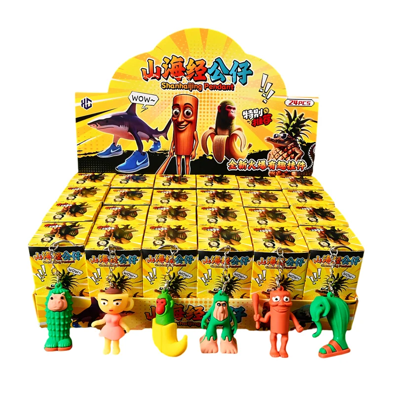 

Tungtungtung Sahur Blind box Figures Toy Tralala Shark Bombardinocrocodilo Figurine Key Chain Sahur Moveable Collectible Toys