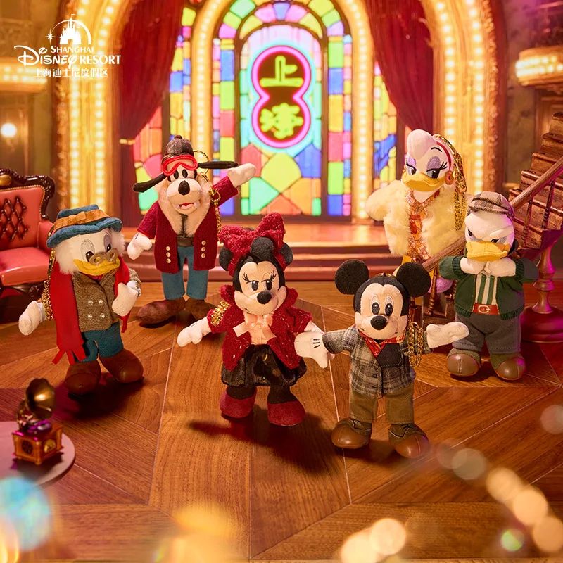 

Disney Mickey & Friends Modern Shanghai Plush Keychain Cute Character Keyring Collection for Bags, Gifts, Fans