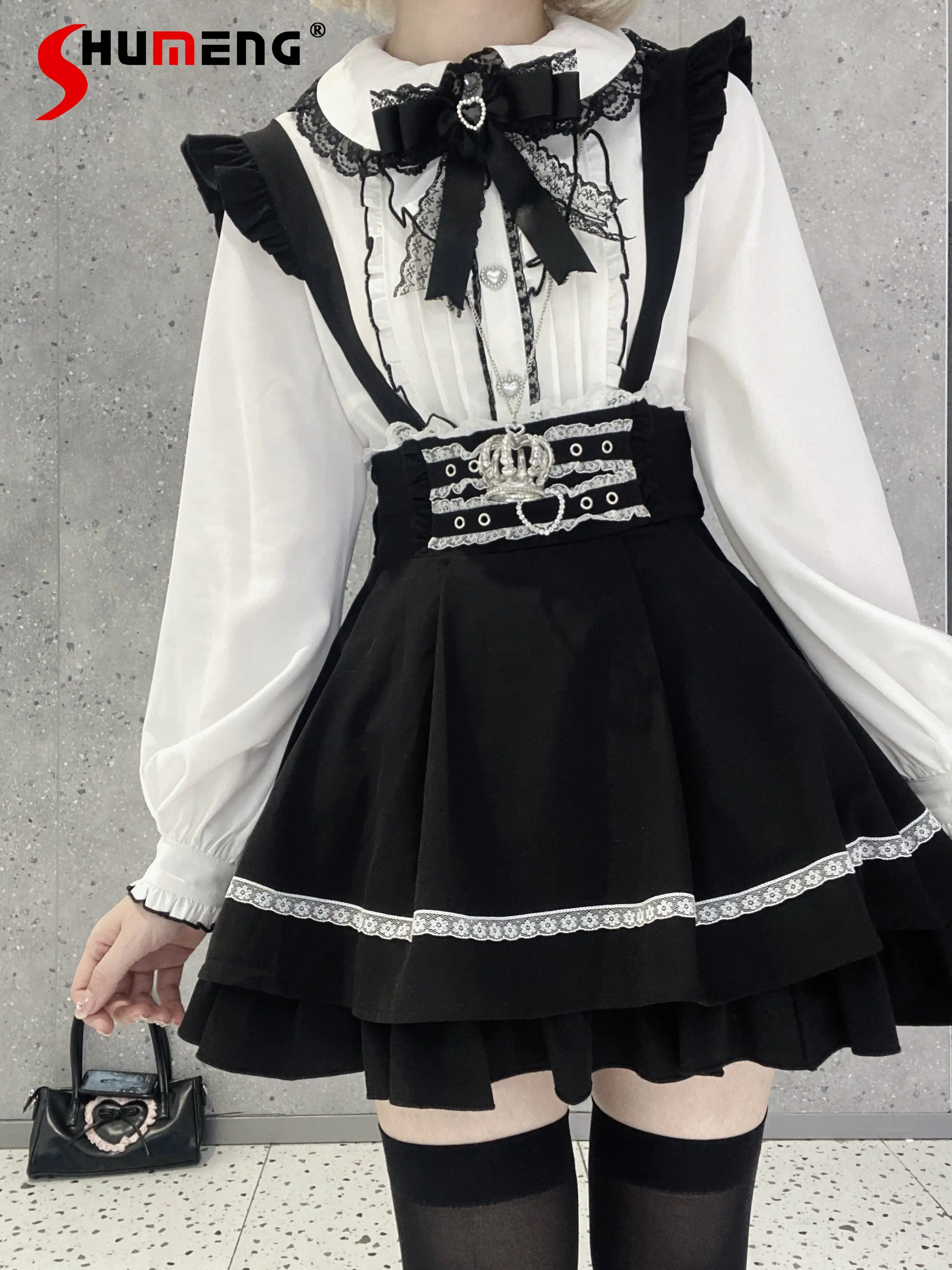 

Japanese Mine Style Sweet Cute All-match Flying Sleeves Suspender Skirt Lace Splicing Love Buckle High Waist A-line Skirts Women