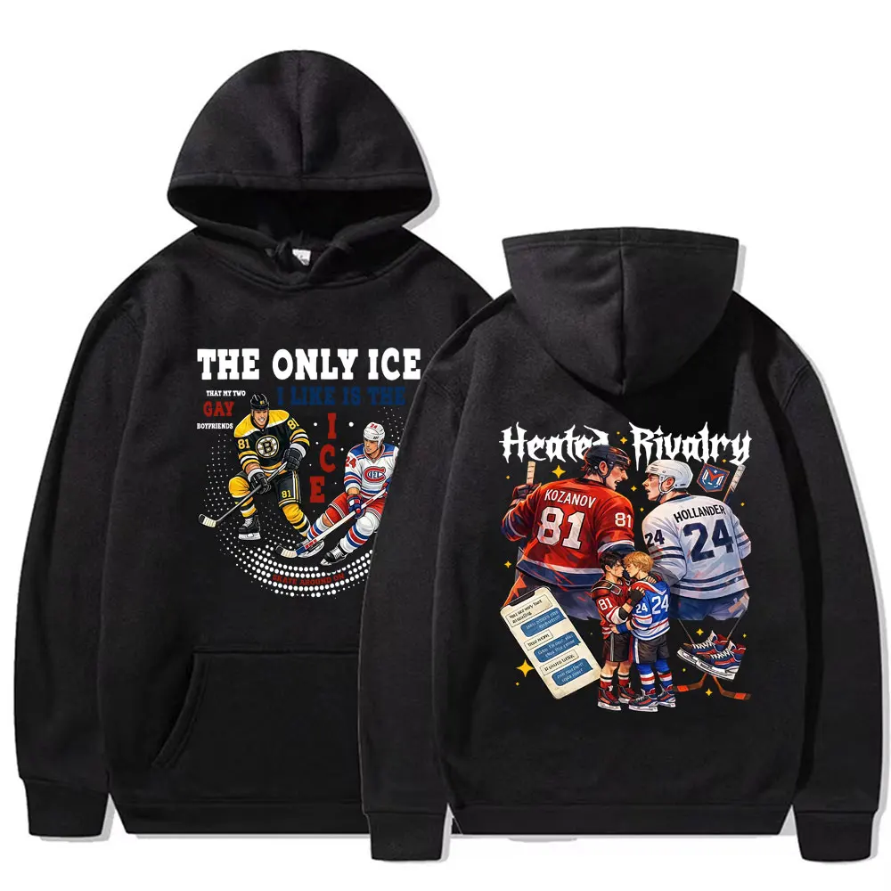 

Толстовка Heated Rivalry Game Changer Hoodie: «Единственная ледяная сталь, которой я люблю пользоваться» — модные свободные толстовки оверсайз для мужчин и женщин