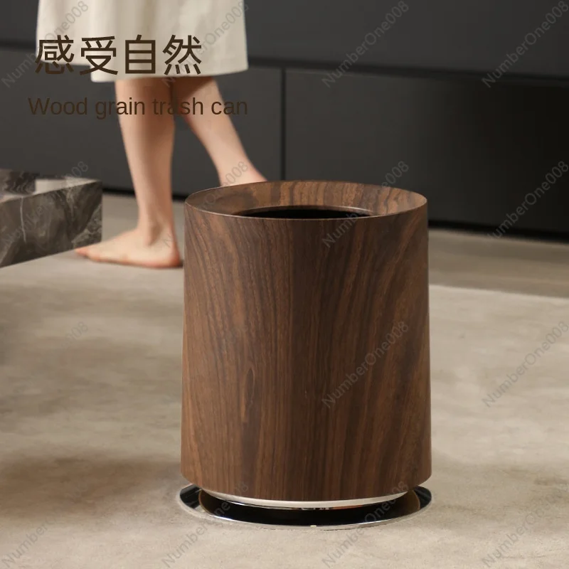 Large Trash Can Household High-end Bedroom Living Room Bathroom Trash Can Creative Imitation Wood Grain Double Bucket Trash Can