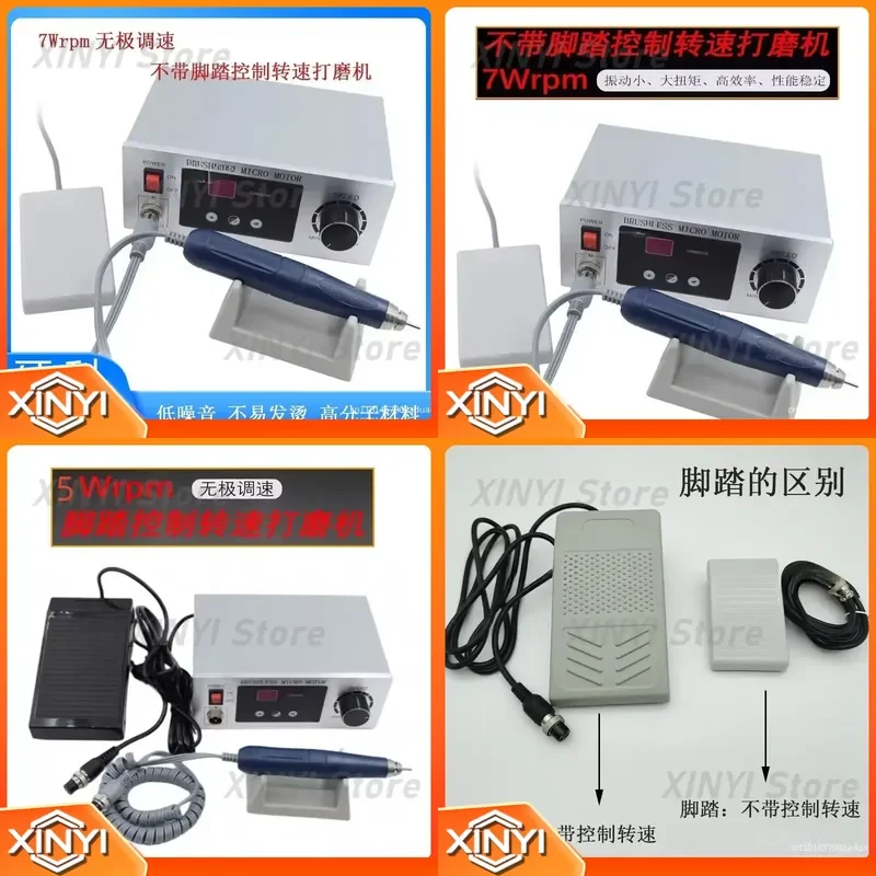 Dental Brushless Grinder for Technician Laboratory Equipment Jade Carving Machine 50000RPM Brushless Grinding Micro Motor