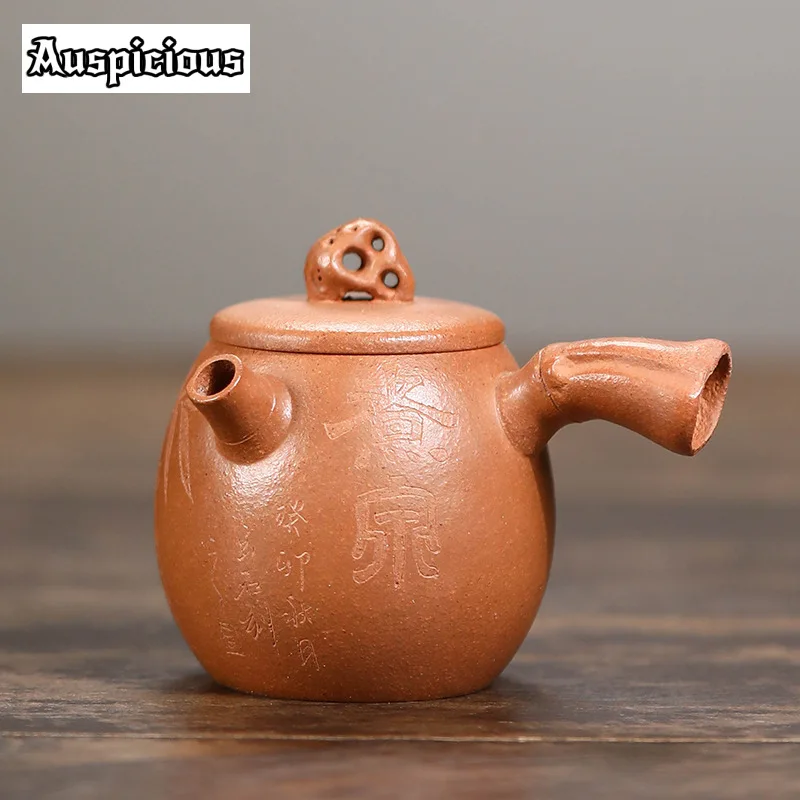 

110ml High-grade Yixing Purple Clay Teapot Handmade Side Handle Tang Yu Tea Pot Classic Beauty Kettle Chinese Zisha Teaware Gift