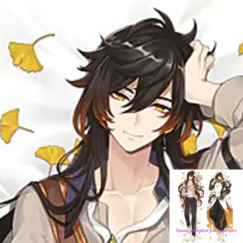 

Anime Dakimakura Pillow Genshin Zhongli 2-Side Print Pillowcase Hugging Body Cushion Cover Otaku Waifuristmas Decoration 2023