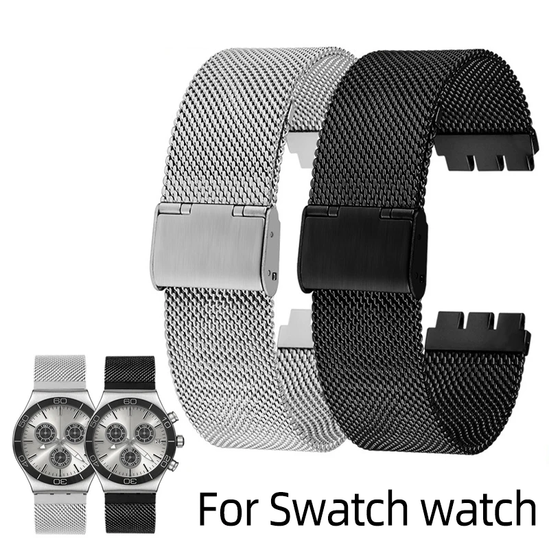 17mm 19mm 20mm Watch Accessories For Swatch YCS YAS YIS IRONY Strap Silver Solid Stainless Steel Watchband Men\'s /Women\'s