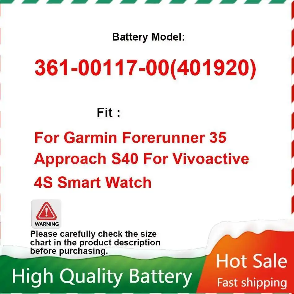 195Mah Replacement … - image