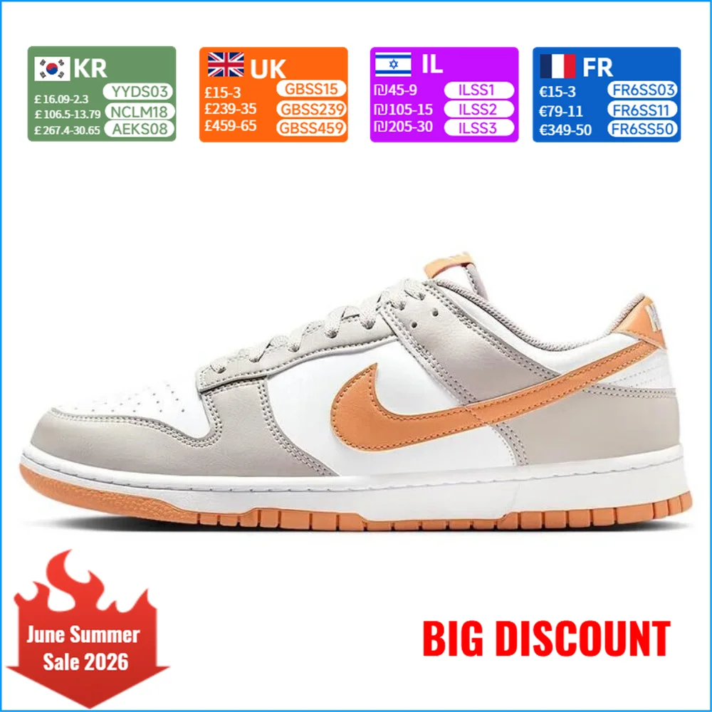 

NIKE DUNK Men's Casual Low-Top Sneakers Retro Skate Shoes HF5441-110