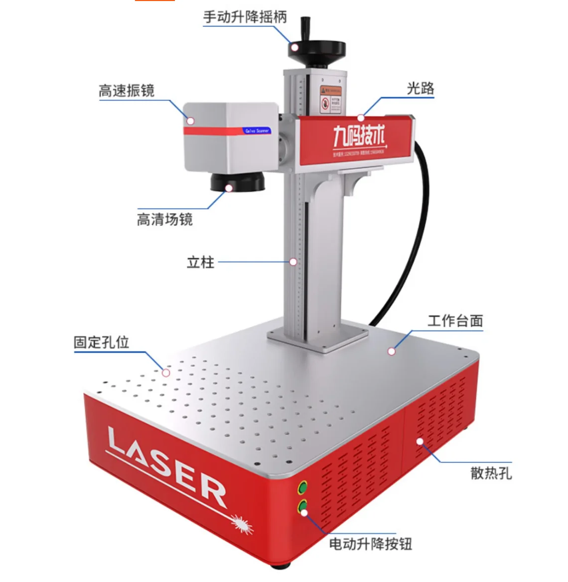 Laser marking machine with computer, metal nameplate and plastic engraving machine, fiber laser coding machine,engraving machine