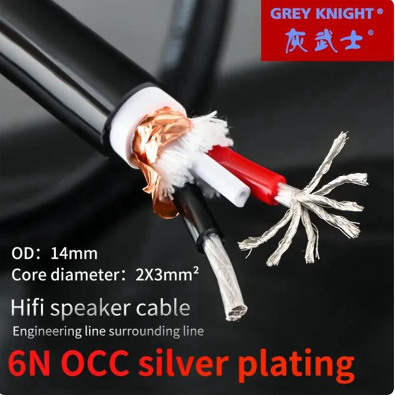 

MKII 6N pure copper OCC silver plated hifi speaker cable power amplifier loudspeaker engineering surround cable