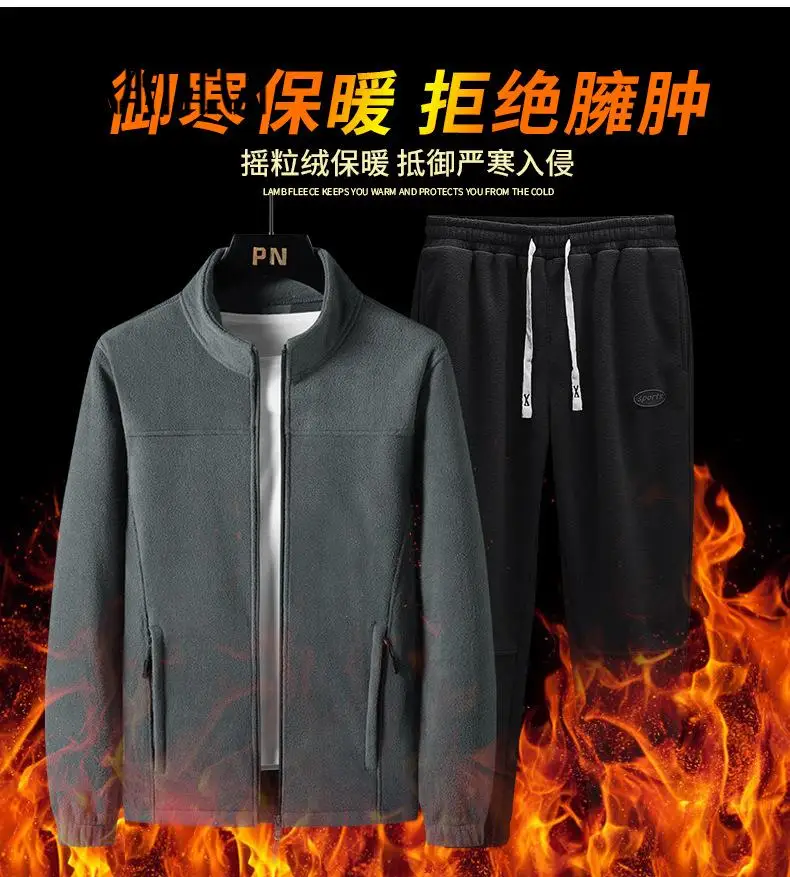 Polar Fleece Tracksuit Mens Set Spring Autumn Sport Suit Male Plus Velvet Thick Hoodies+ Pants Warm Sweatshirt Autumn Sportswear