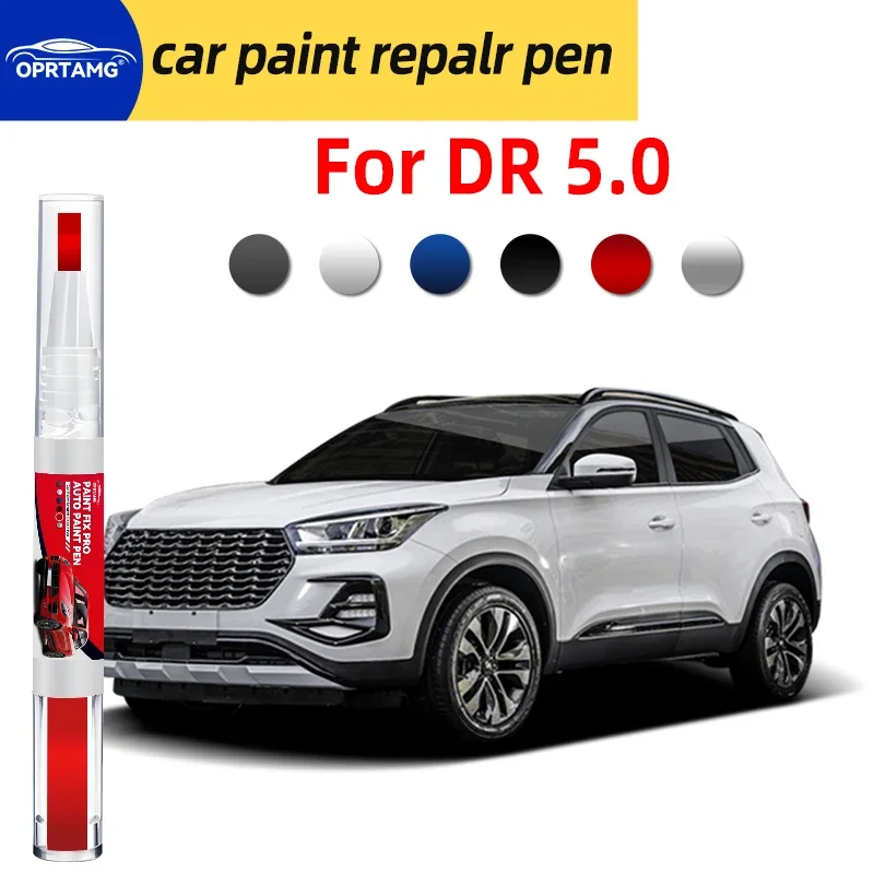 Paint pen touch up For DR 5.0 car paint pen scratch repair detailing tools car accessories color repair gadgets automobiles