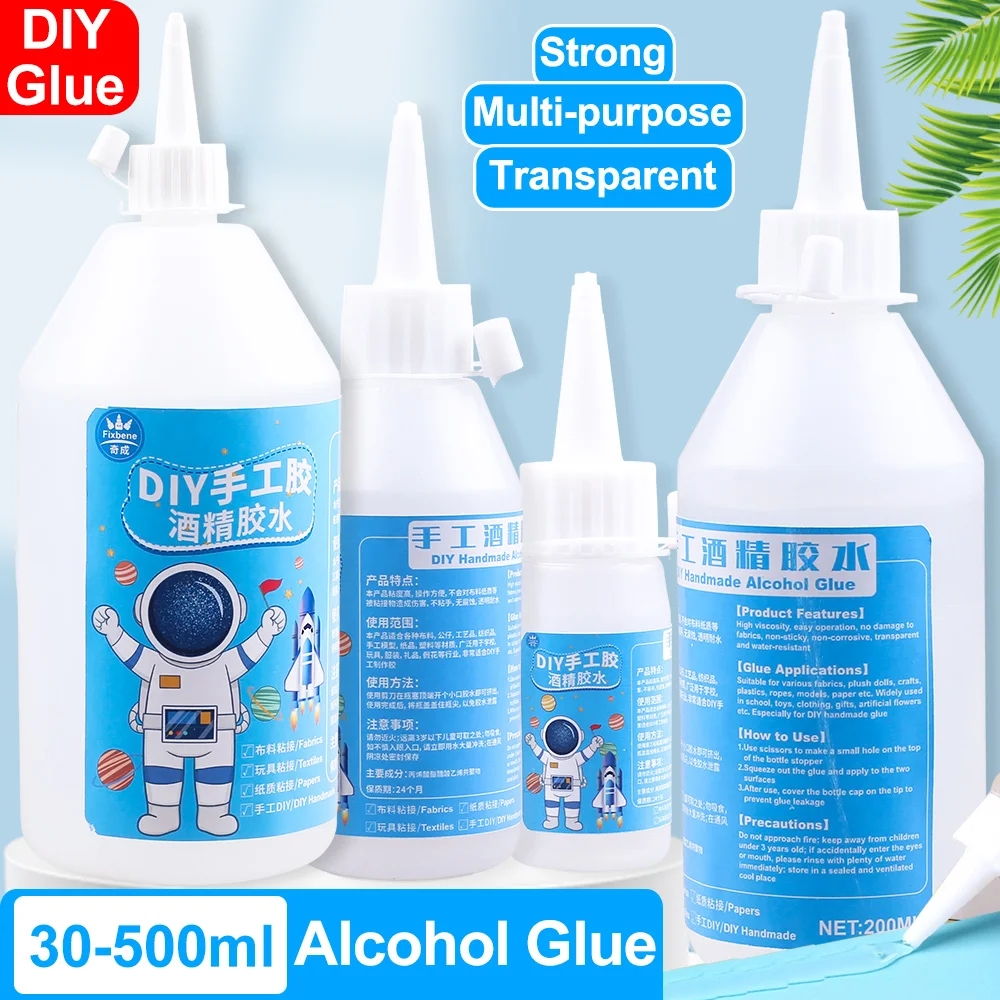 Alcohol Glue Adhesive Textile Scrapbooking Fabric Plastic School Kindergarten Paper Wood Kids Activity DIY Stationery Precision