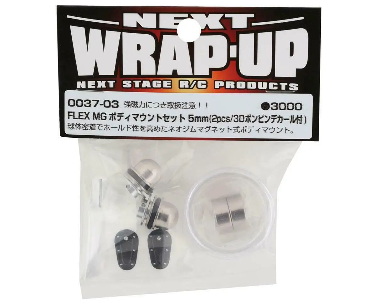 WRAP-UP NEXT FLEX MG Magnetic Front Body Mount Set [WUN-0037-03]