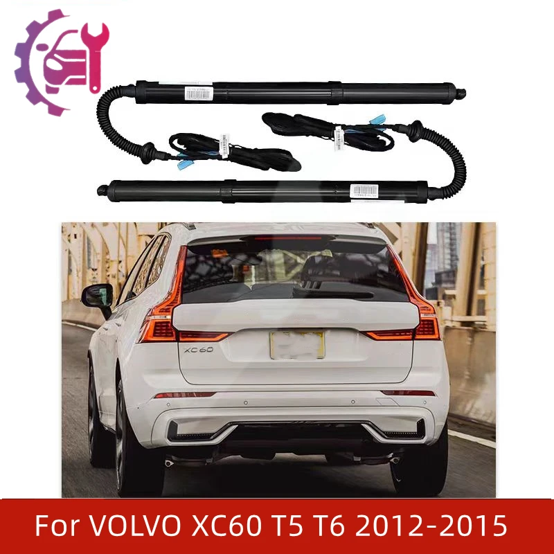 1 Pcs Right+Left Power Liftgate Strut Electric Tailgate Support 31386705 31386706 For VOLVO XC60 T5 T6 2012-2015 High Quality