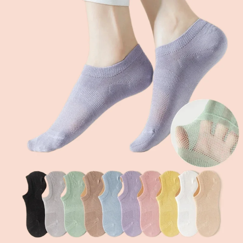 5/10 Pairs Cotton Socks Mesh Breathable Shallow Mouth Silicone High Quality Women's Invisible Short Socks Solid Color Boat Socks