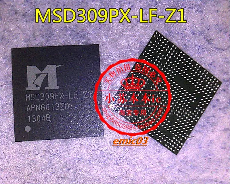 

Фонарь MSD309PX BGA