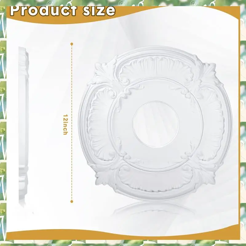 FIZP 2 قطعة من ميدالية السقف المصنوعة من البولي يوريثان وسام مروحة السقف المزخرف لتركيبات الإضاءة وثريات مراوح السقف، 12 بوصة OD