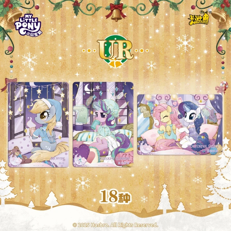 KAYOU حقيقية بلدي ليتل المهر بطاقة الصداقة للأبد بطاقات ستار حزمة رائع مذهب الأميرة بطاقات تحصيل بطاقة اللعب الهدايا