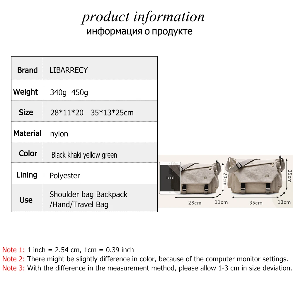 حقيبة كروس كاجوال من النايلون على طراز Preppy للنساء، حقائب كتف بحزام، سعة كبيرة، حقيبة سفر محايدة، محافظ للأولاد