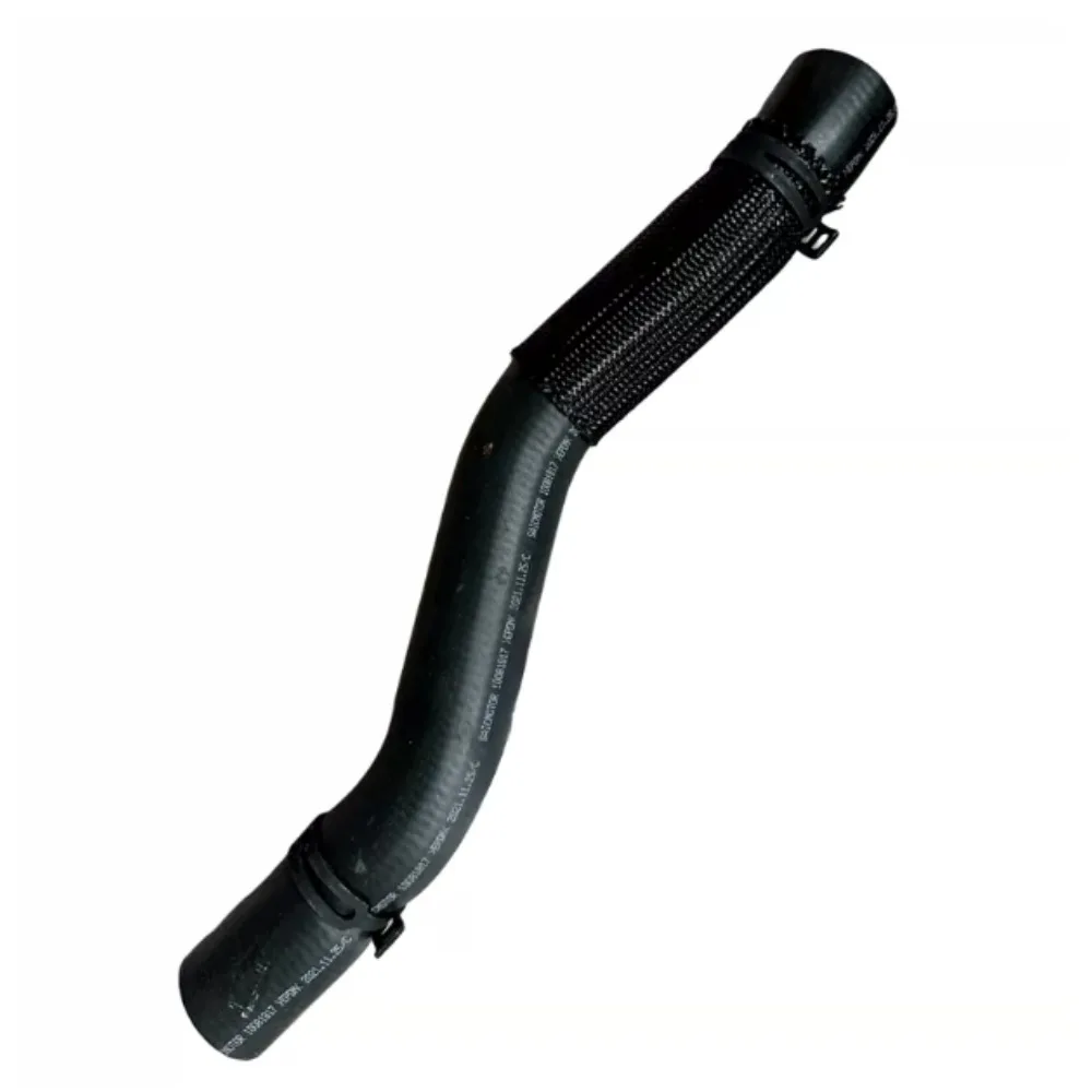 For MG New MG3 Warm Air Engine Return Coolant Water Tank Upper Water Pipe Genuine