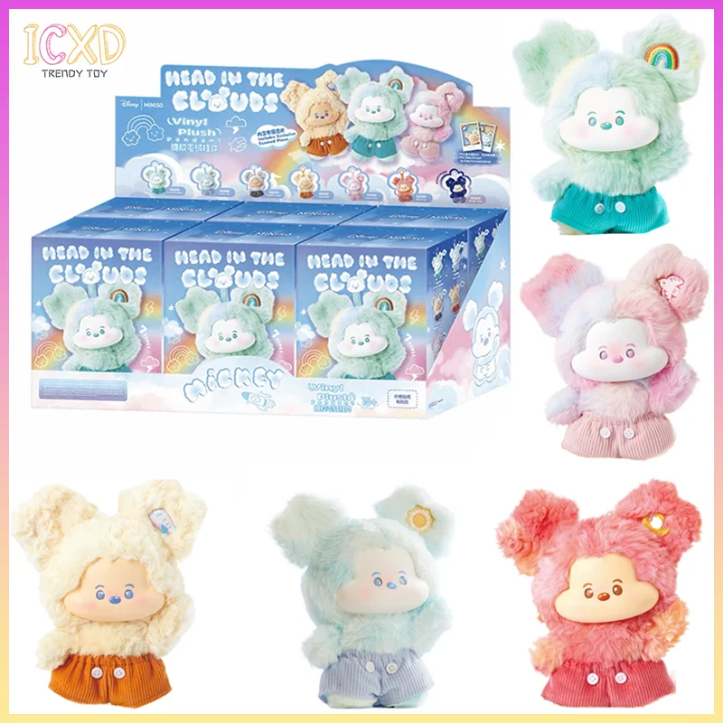 

Genuine Mickey Cloud Illusion Series Blind Box Vinyl Plush Trendy Toy Peripheral Design Figurine Keychain Backpack And Pendant