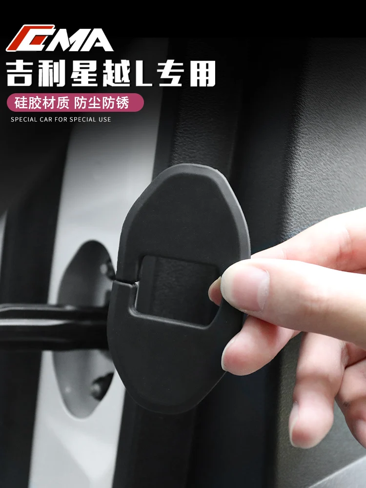 for Geely FX11 Boyue L Car Door Lock Buckle Protective Screw Cap Decorative Accessories Geely FX11 Boyue L
