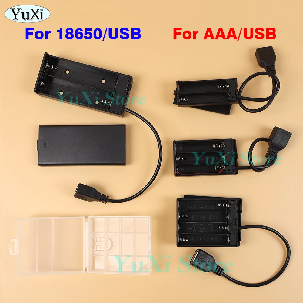 AAA/18650 USB Battery Box For LED Strip Lights USB Mini Power Supply Battery Box With Shell Cover ON OFF Switch Battery Storage