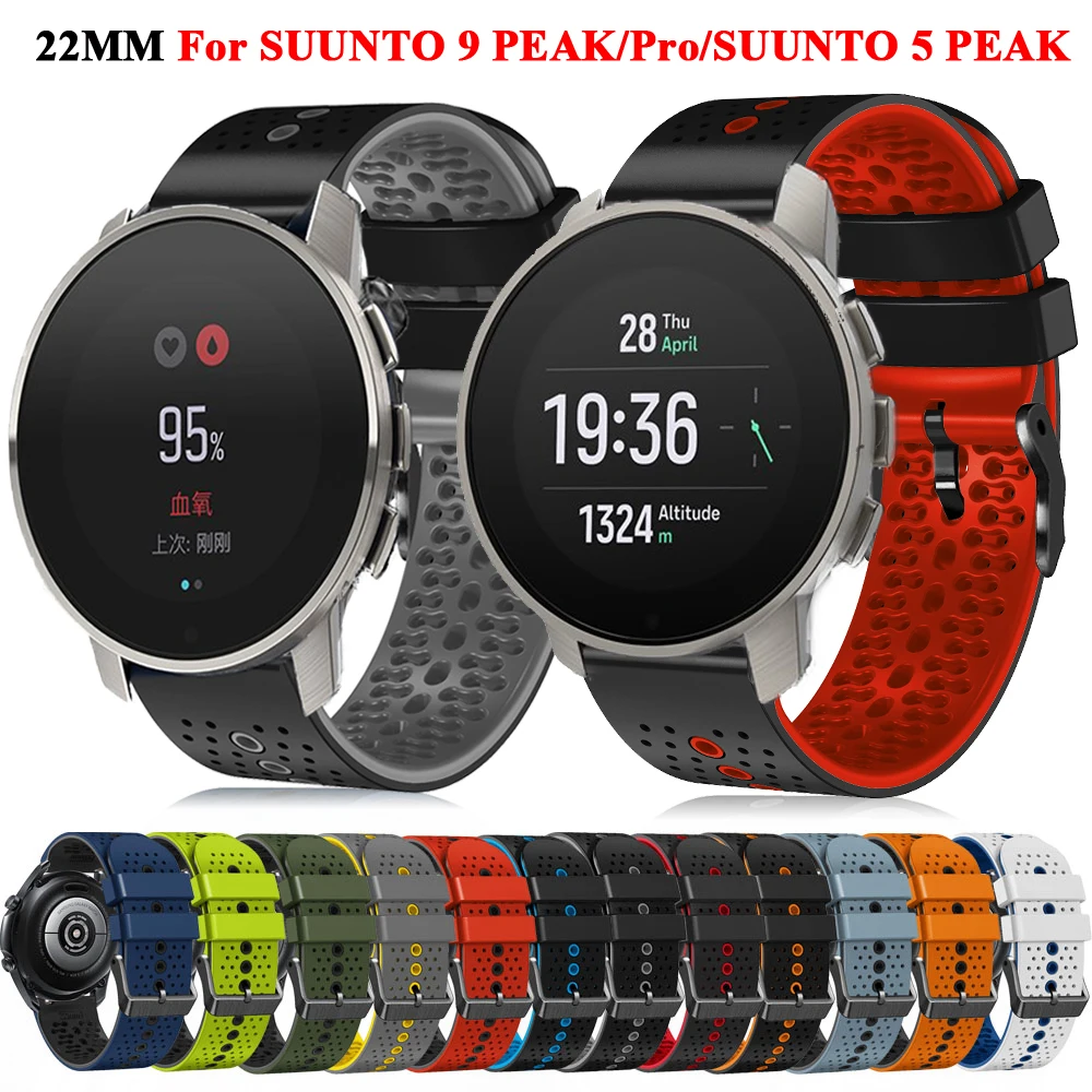 22mm Watch Straps For SUUNTO 9 PEAK Pro/Vertical Bracelet For SUUNTO 5 Peak Band Replacement Wristbands Silicone Accessorie Belt