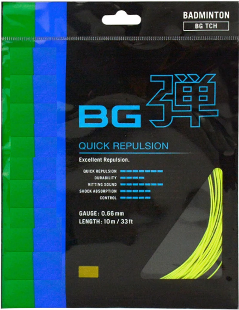 5pcs/lot 100% Original BG65/GB - Badminton Yonex String recension och pris