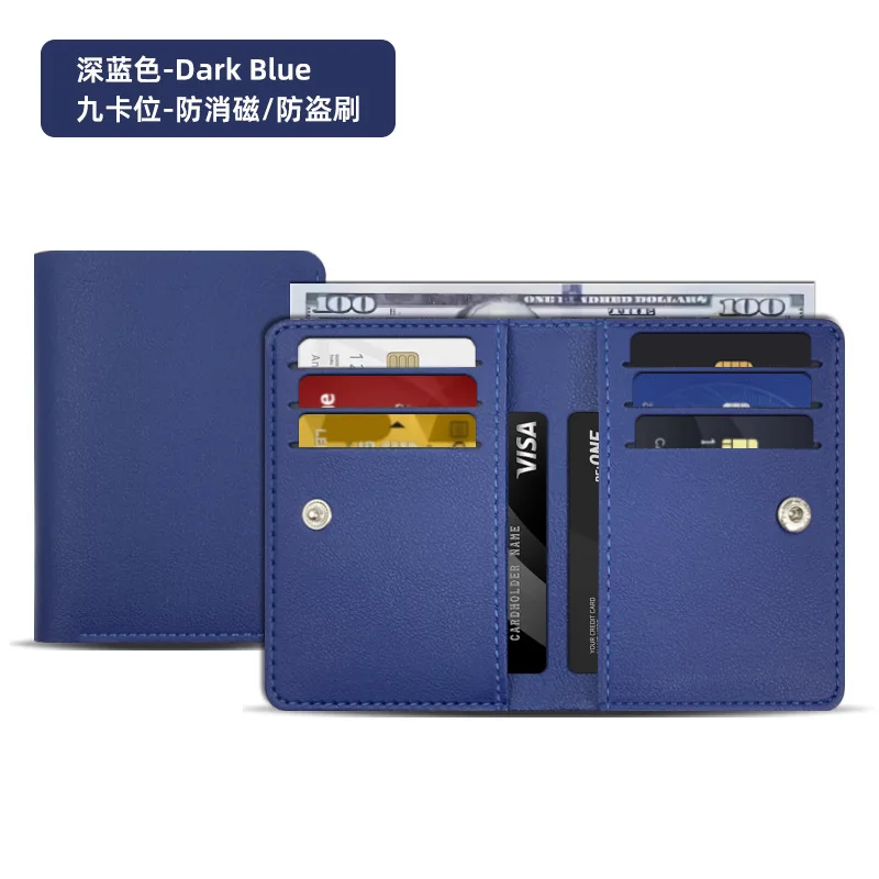 Ultra-Thin Card Holder for Men Multi-Slot Simple ID Holder Wallet Women Business Card Case Leather Wallet