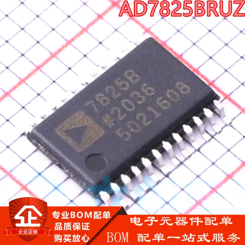 

10 шт. новый AD7825BRUZ-REEL7 шелковая ширма 7825B посылка TSSOP-24 чип аналого-цифрового преобразования