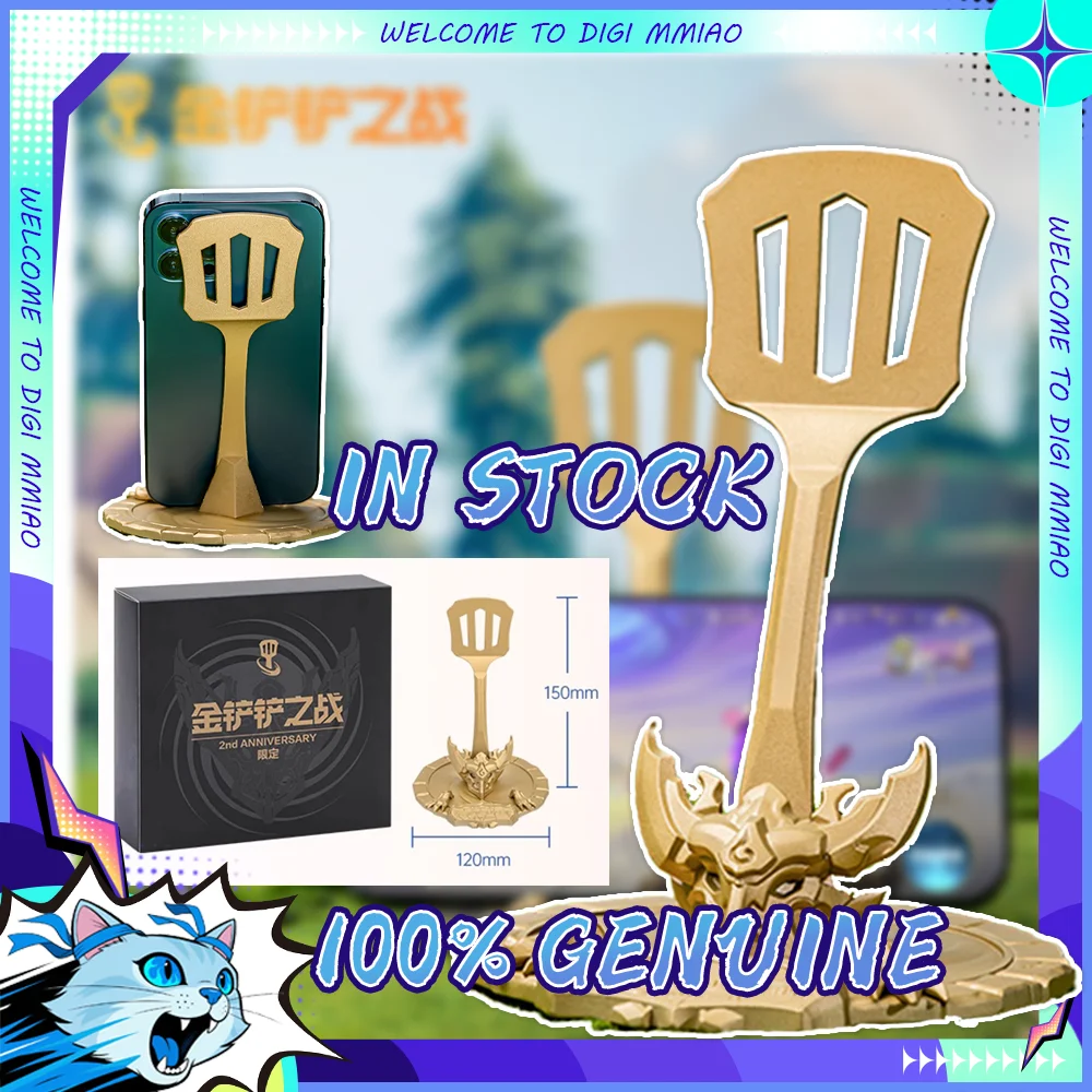 

In Stock Limited Edition League of Legends Spatula Anniversary Ornaments Phone Holder in-game Item Models