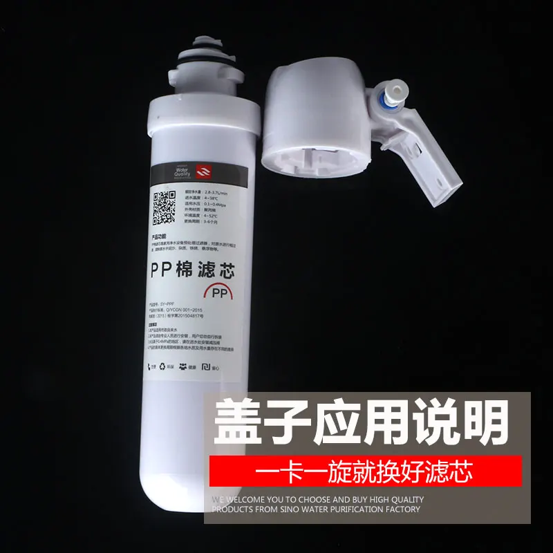 Сменная Крышка для очистителя воды, зажимный пластиковый фильтр с байонетным креплением, поворотный спиральный, с держателем для сточных вод