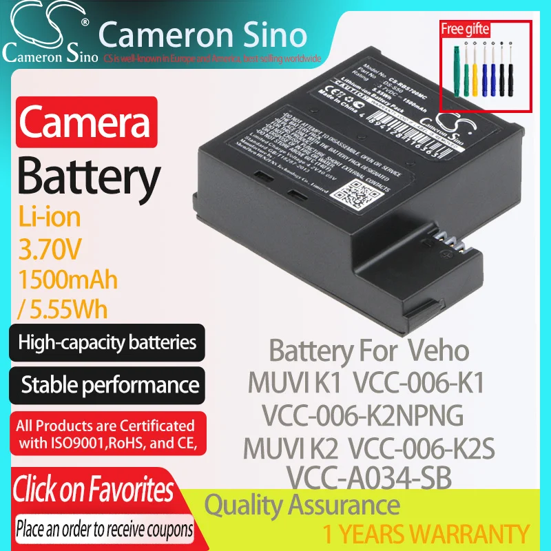 카메라 배터리 용량 8 mAh VCC-006-K2NPNG VCC-006-K1 VCC-006-K2S DS-S50