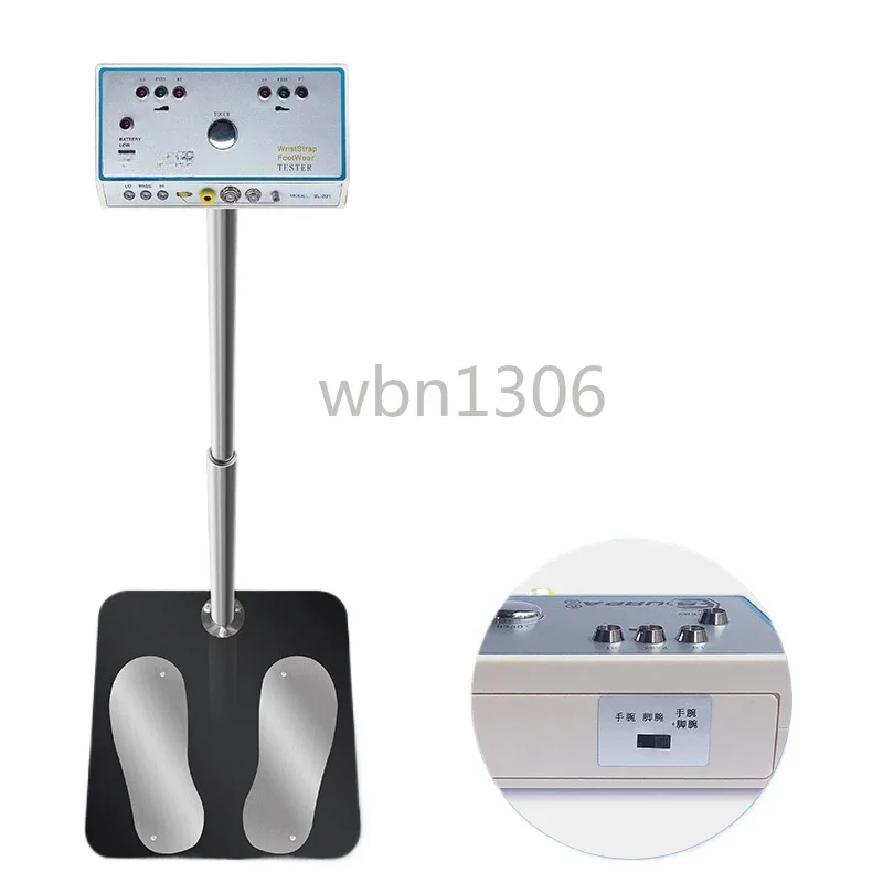 SL-031 Human body comprehensive tester Anti-static shoe tester, access control switch signal can be installed