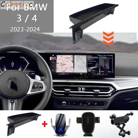 BMW 3 시리즈 4 시리즈 G20 G22 2023 2024 용 차량용 전화 홀더 화면 고정 탐색 브래킷 무선 충전기 스탠드 자동차 보관