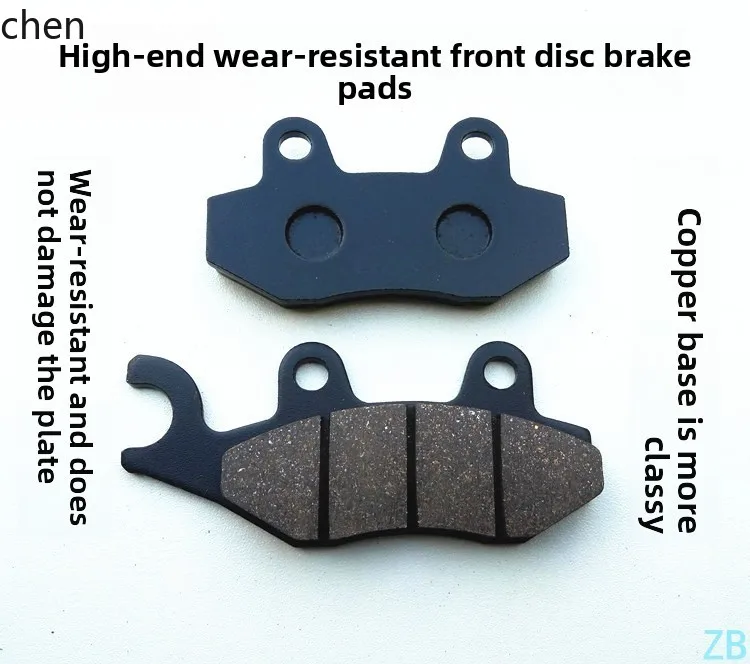 

ZML Compatible with EN125-2A/2E/2F/3E/3F/EN150-A Motorcycle Front and Rear Disc Brake Pump Brake Pads