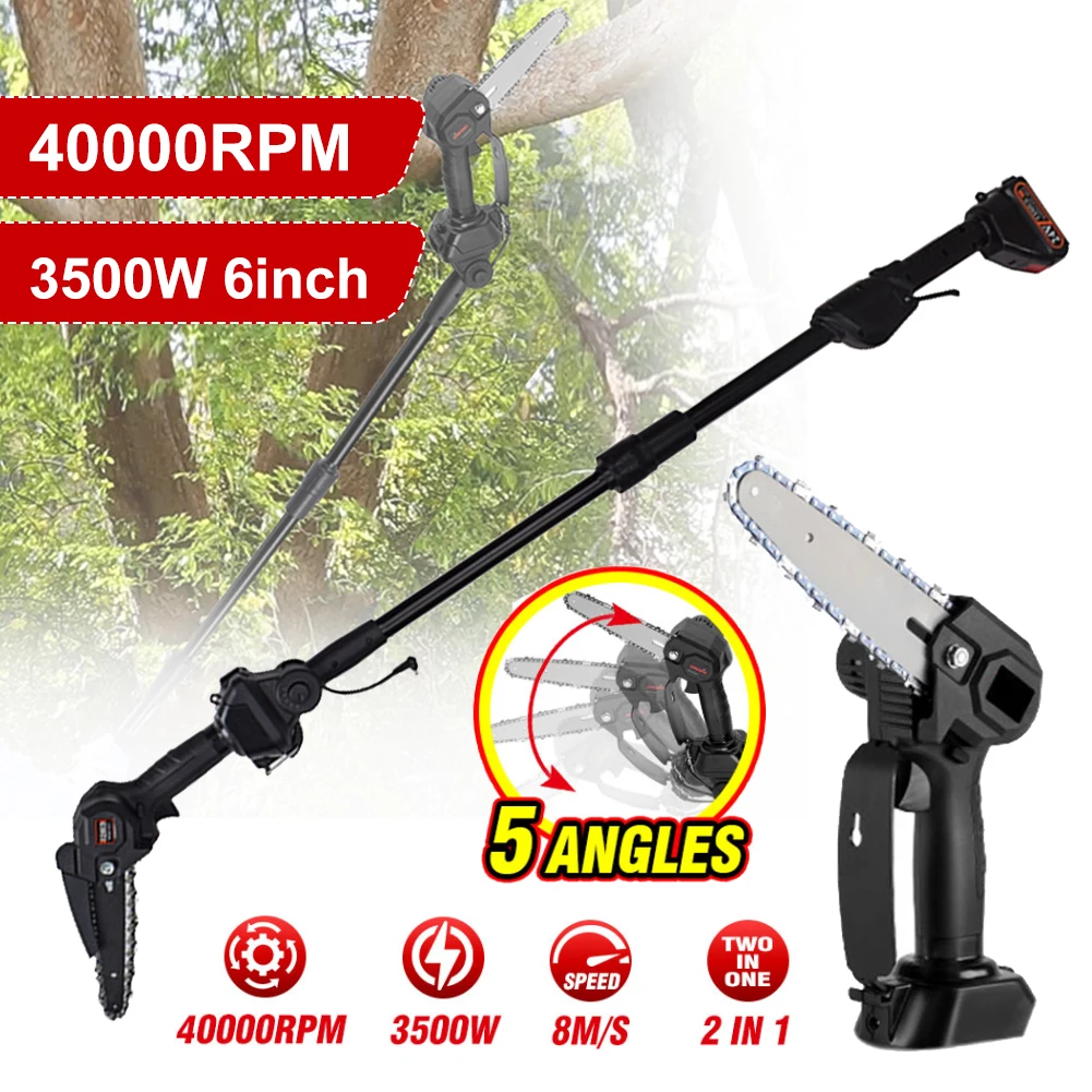 1.3m1.7m Household Electric High Branch Saw High Altitude Edge Cutting High Altitude Saw Telescopic New Electric High Branch Saw